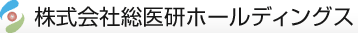 株式会社総医研ホールディングス