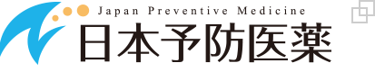 日本予防医薬株式会社