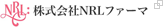 株式会社NRLファーマ