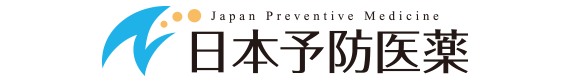 日本予防医薬株式会社